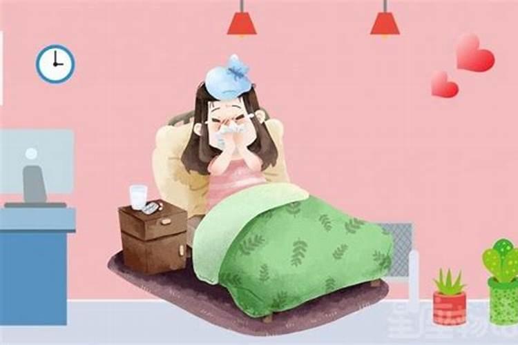 梦见叔叔得了感冒病好了