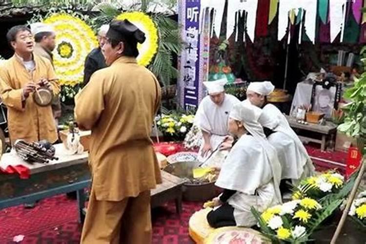 道士做法事供奉那三位