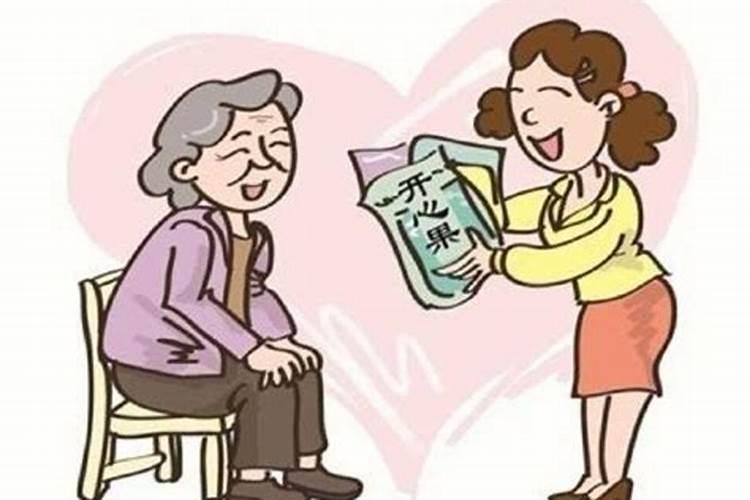 梦到自己的公婆死了