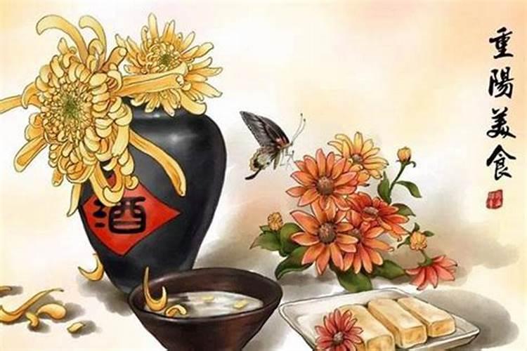 重阳节各地的风俗是什么？