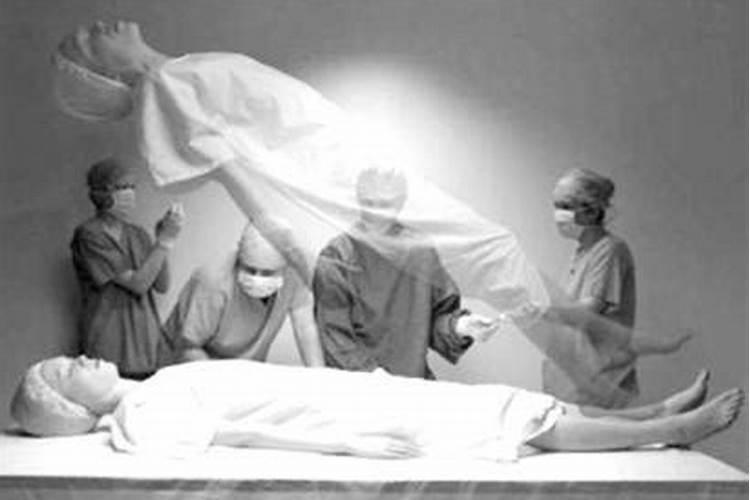 死亡灵魂超度