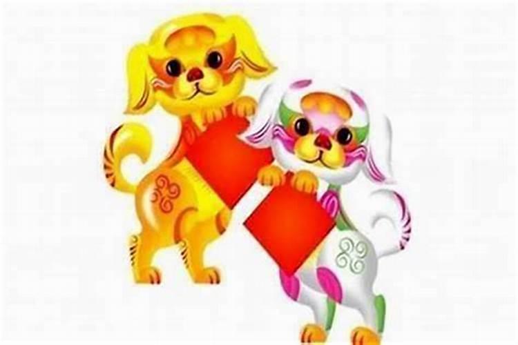 属狗怎么提升财运？