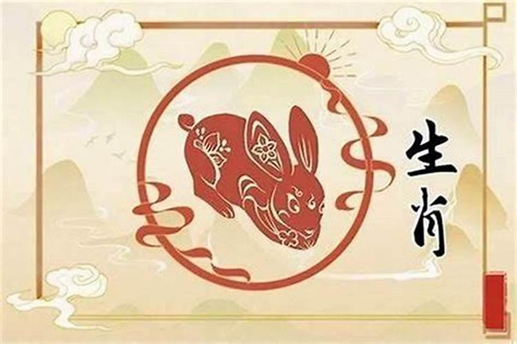 2025年属兔本命年是多大了？