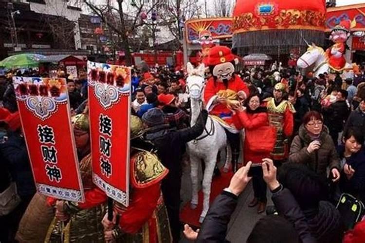 山东财神节必须吃哪些？