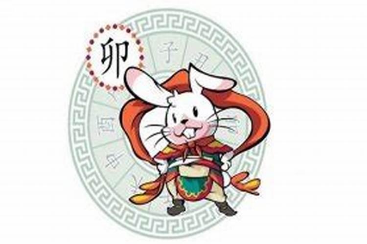 1975年属兔人2025年运势运程