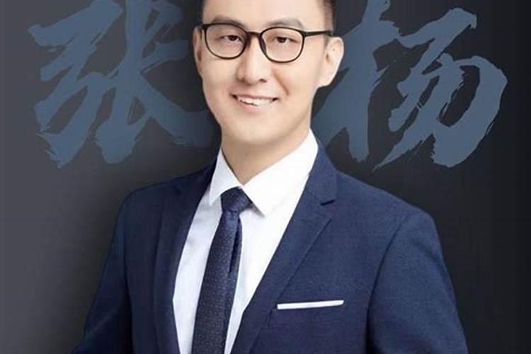 八字命理师叶飞宇怎么样了？