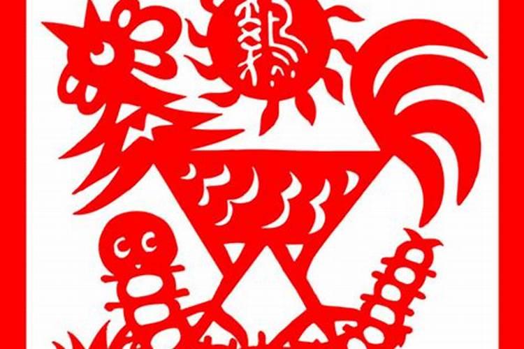 1981年属鸡2025年感情运势如何？