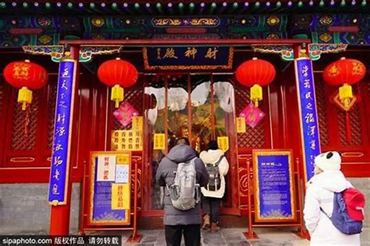 为什么正月初二祭财神？