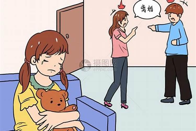 家庭不好以后要怎么处理？