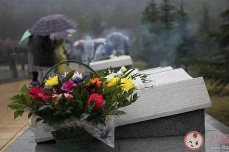 八月十五能提前去坟地吗？