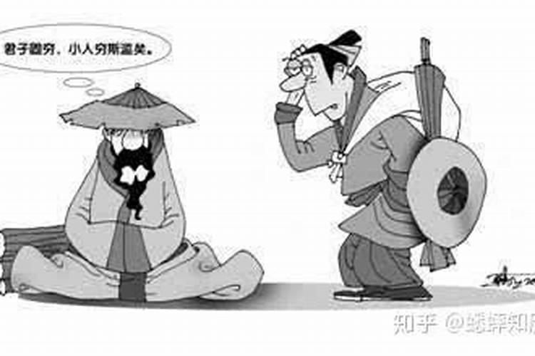 小人斗不过什么人？