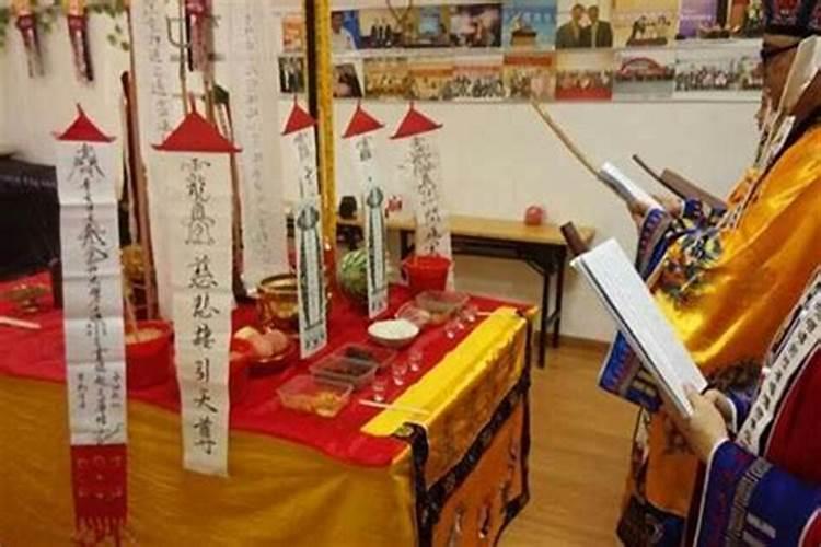 做法事的是道家还是佛家？