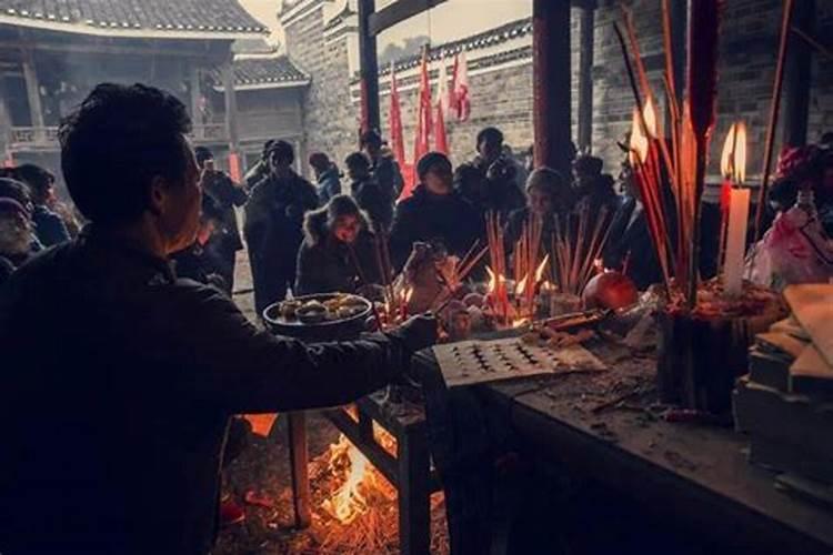 十月初一祭拜亡灵