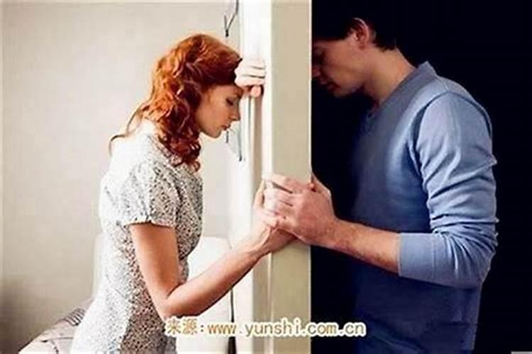 八字婚姻宫一定会离婚吗？