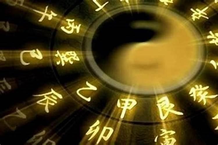 命里的姻缘怎么算？