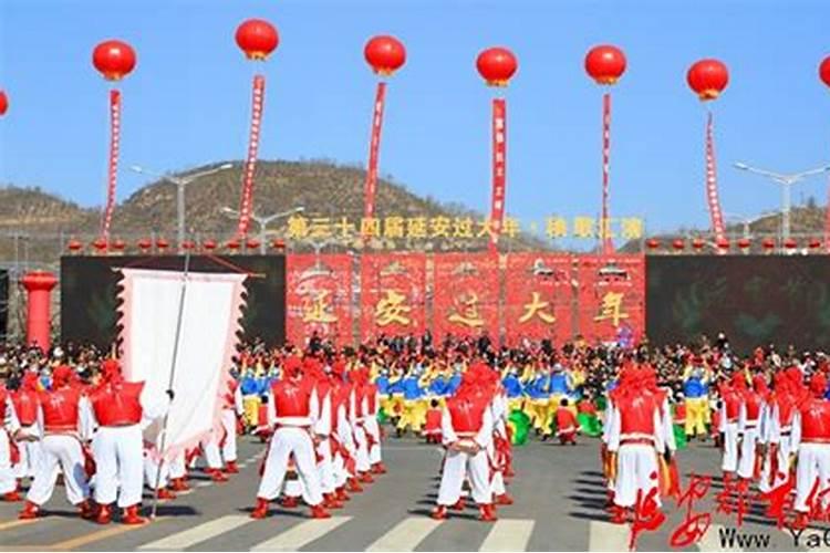 延安富县元宵节习俗