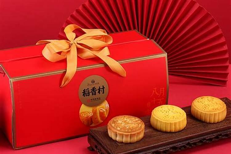 八月十五买几个月饼就合适？