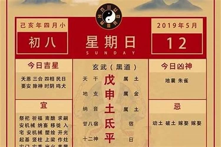 1974年到2025年的运程如何？
