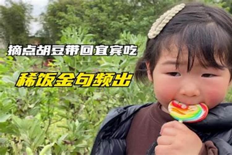 清明祭祀金句