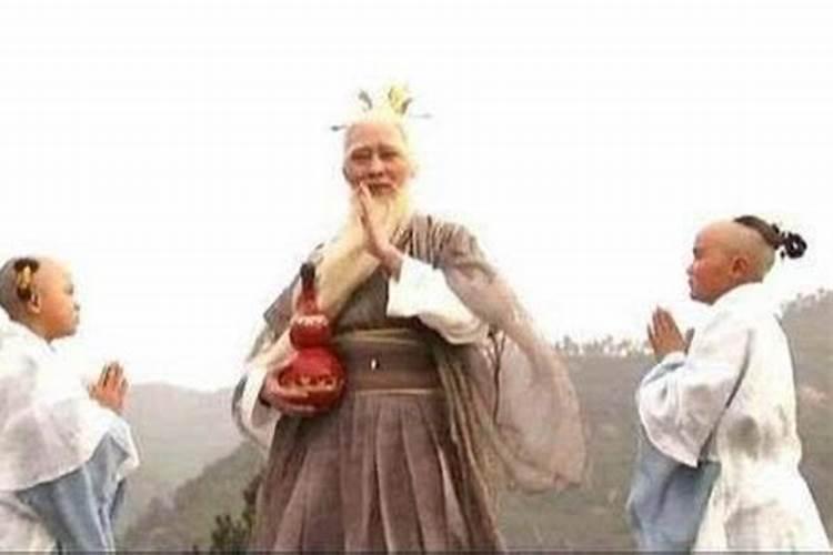 为什么害怕童子命？