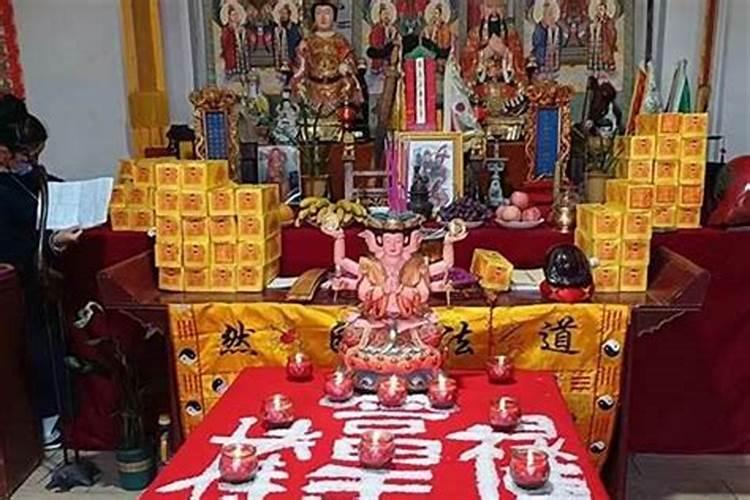 道教超度法事当大事