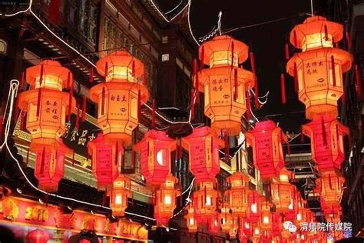 元宵节上灯的风俗说法