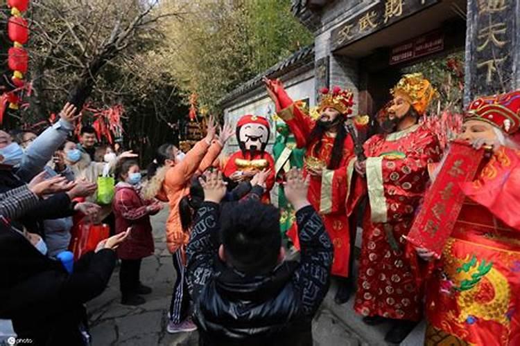 地方风俗财神节