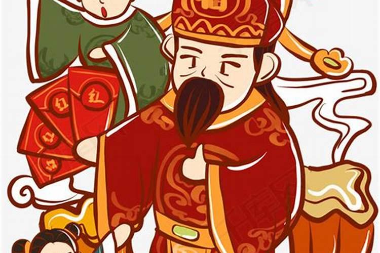财神爷的童子还童