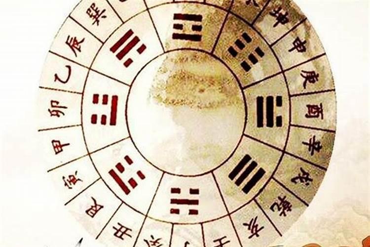 辛未时是几点？