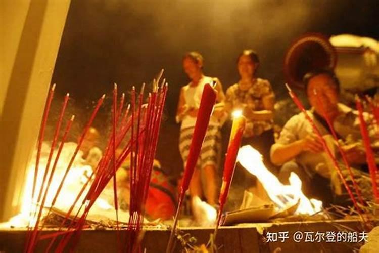 酉阳中元节烧纸