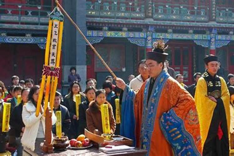 古代道教超度亡灵的法会