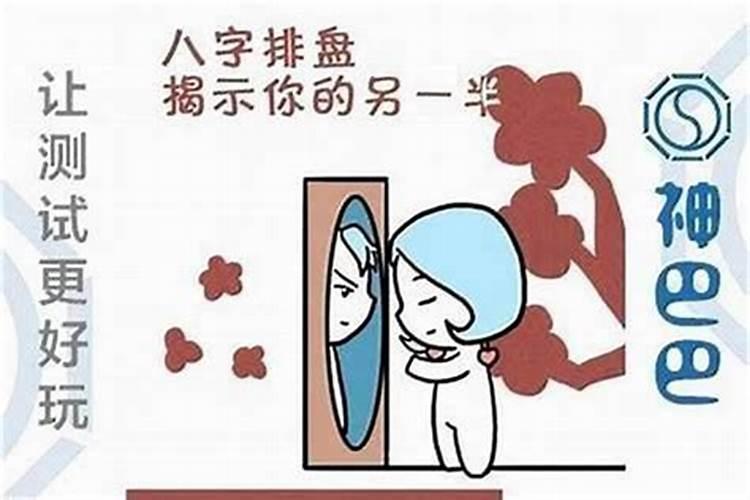 怎么算婚姻的上等婚？