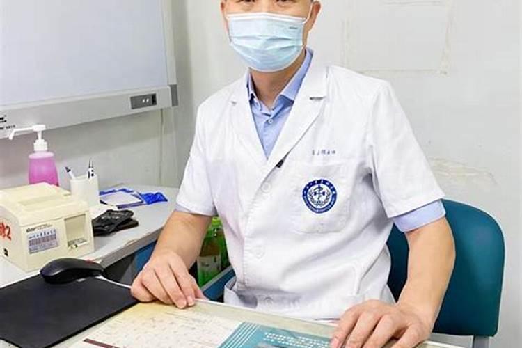 医生让我做法事