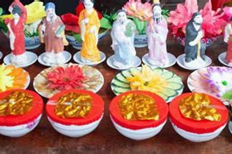 中元节贡品南方