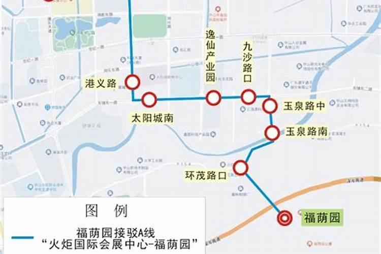 清明祭扫时间段