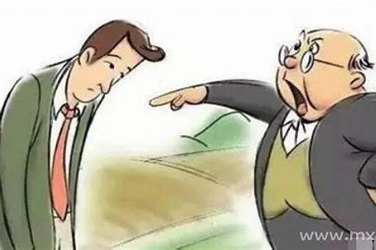梦见辞退我的老板什么意思？