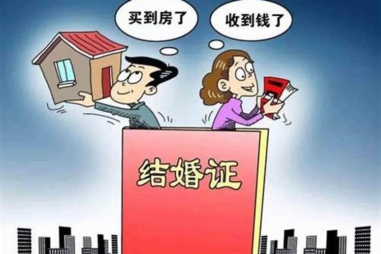 婚后快离婚了合婚管用吗？