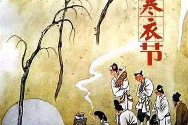 农历十月初一上香好吗？
