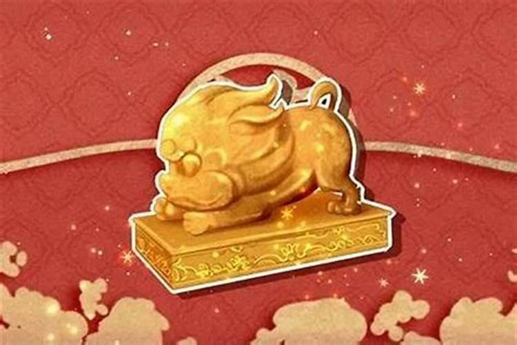 本命年做事处处不顺