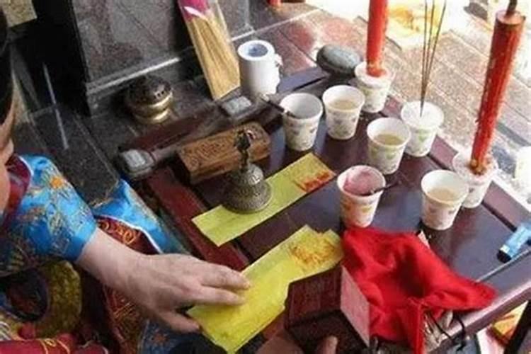 小产怎么做法事？