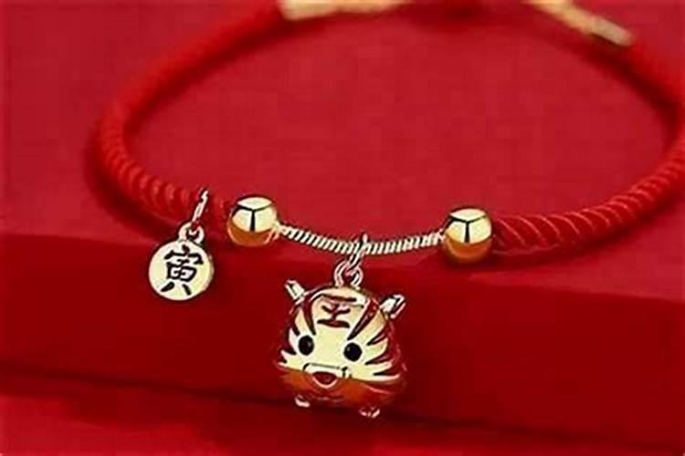 本命年虎男戴什么生肖好？