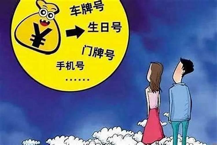 运气一直很差是怎么回事？