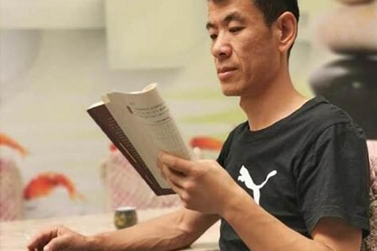 滨州哪位老师看风水比较好？
