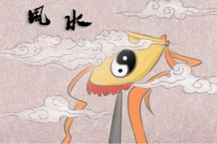 八字有四个火的女人