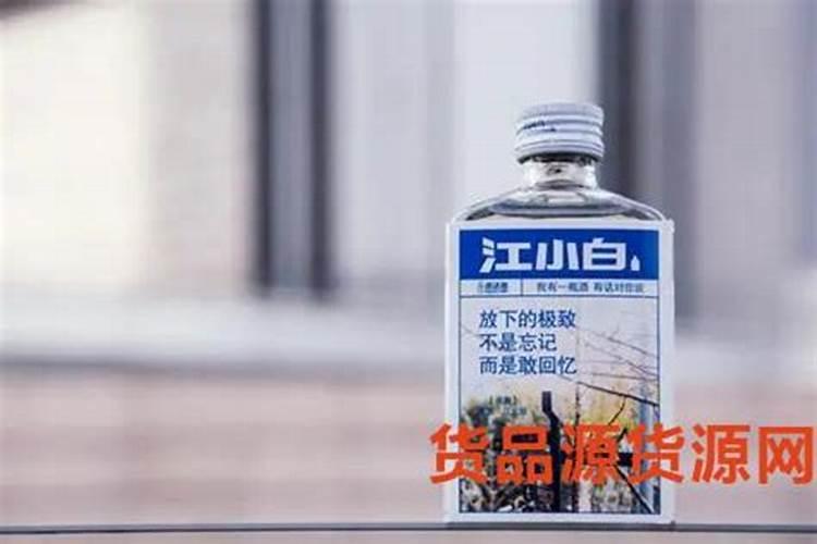 江小白和易小年的区别