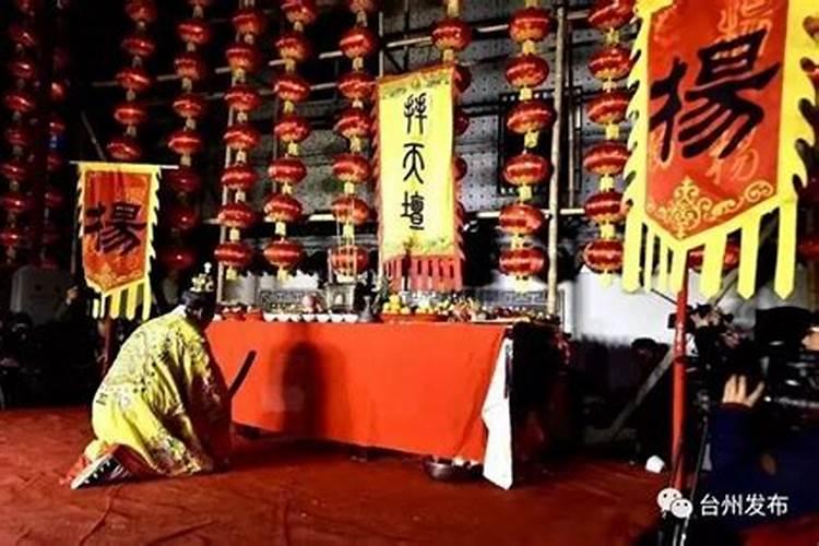台州天台冬至怎样祭祖？