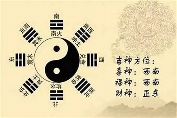 如何判断自己的八字格局？