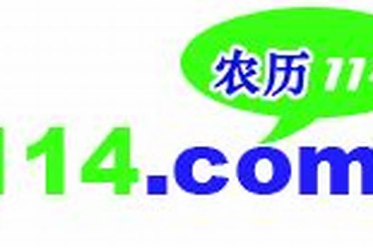 农历2025年鬼节