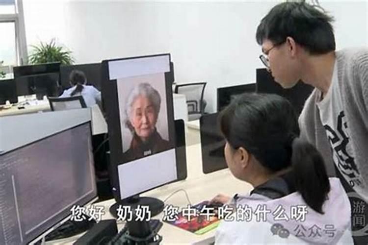 梦见逝去的父母好不好？