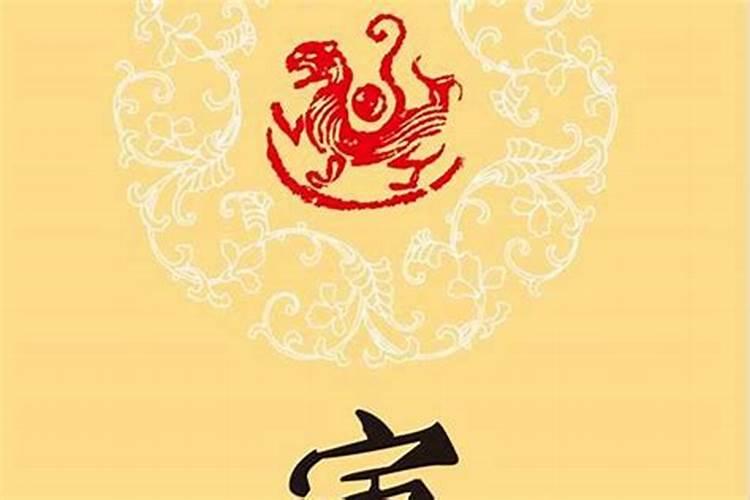 86年2月的虎2025年运势如何？